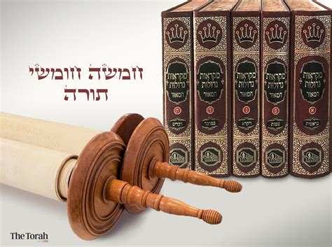 Is the Torah the First Five Books of the Bible: A Delve into its Origin and Significance